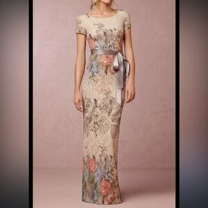 NWT Adrianna Papell Blush Multicolor Matelassé Gown, size 6